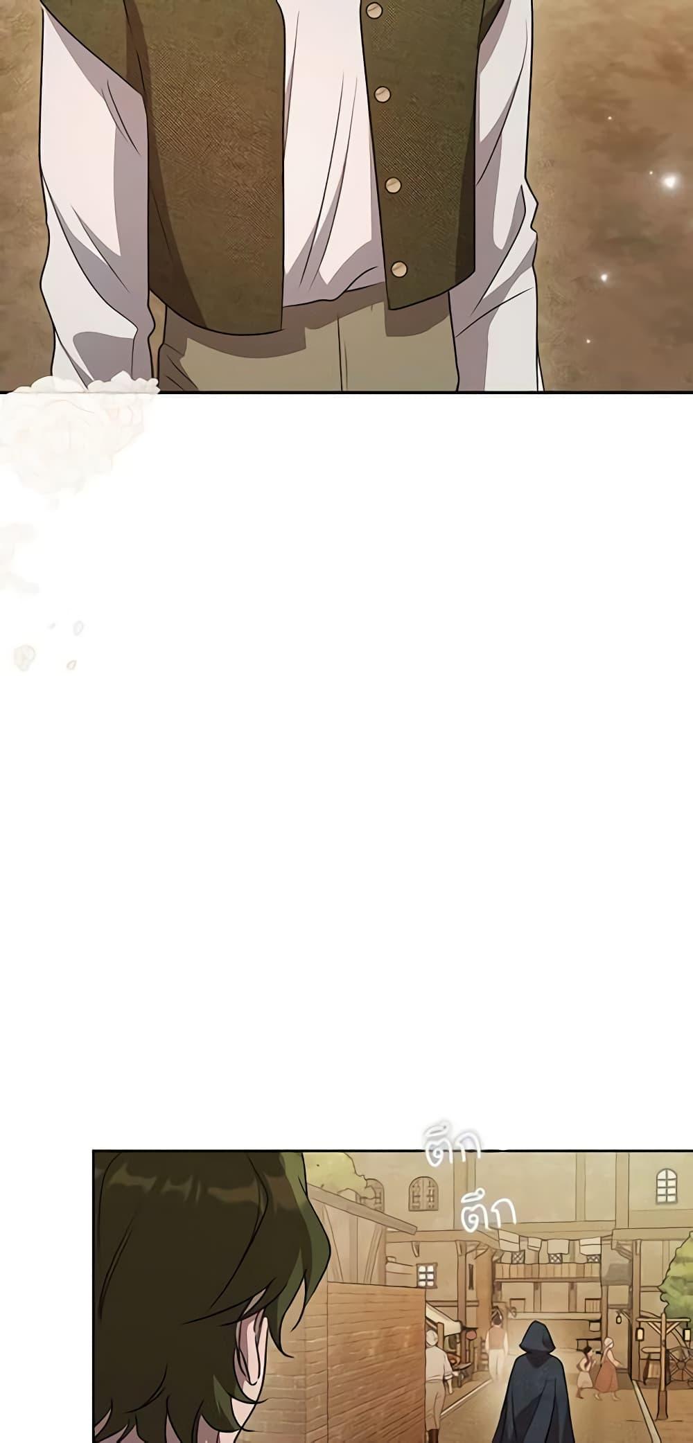 Manga-lc-com อ่านมังงะ อ่านการ์ตูน ออนไลน์ ฟรี Kill the Villainess ตอนที่ 1 2 3 4 5 6 7 8 9 10 11 12 13 14 ฟรี ไม่มีโฆษณา Manga-lc - อ่าน มังงะ อ่าน การ์ตูน ออนไลน์ อ่านมังงะ ฟรี