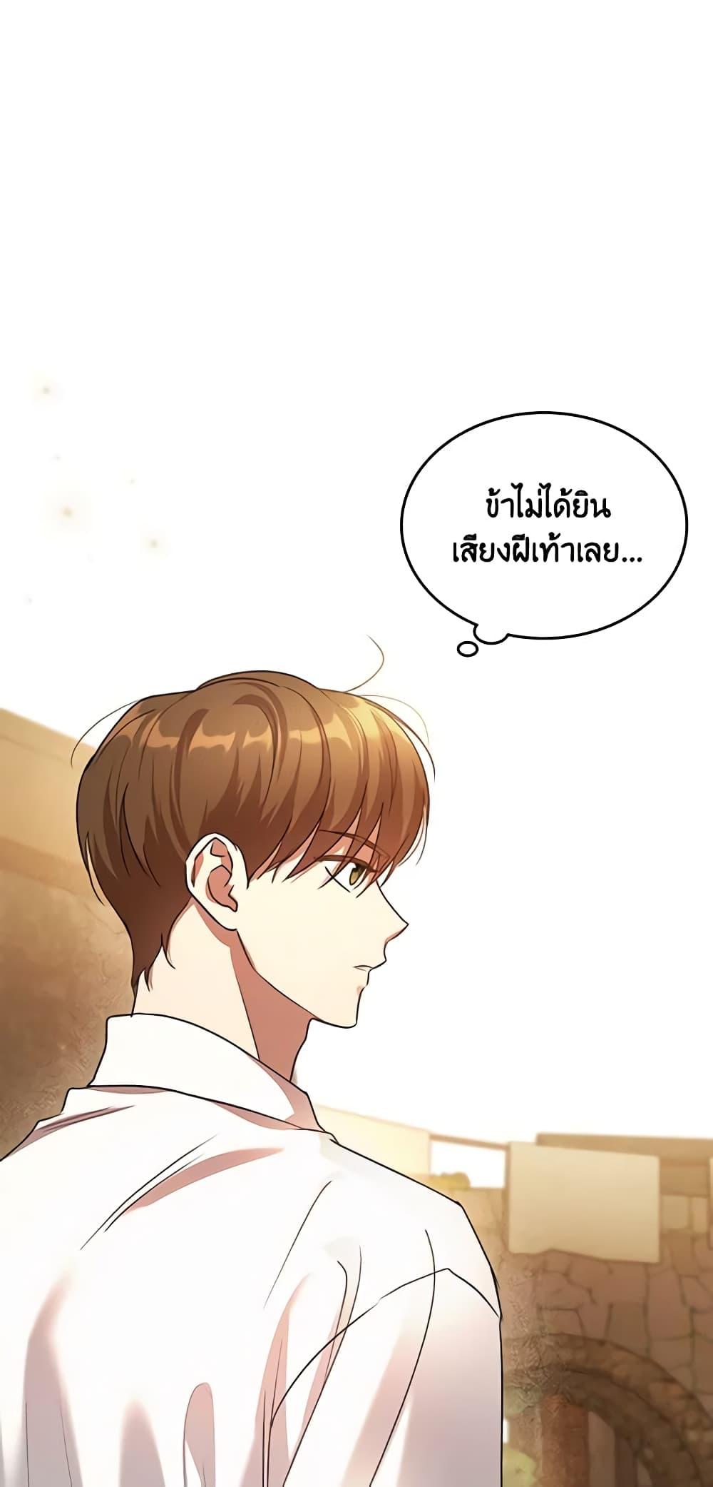 Manga-lc-com อ่านมังงะ อ่านการ์ตูน ออนไลน์ ฟรี Kill the Villainess ตอนที่ 1 2 3 4 5 6 7 8 9 10 11 12 13 14 ฟรี ไม่มีโฆษณา Manga-lc - อ่าน มังงะ อ่าน การ์ตูน ออนไลน์ อ่านมังงะ ฟรี