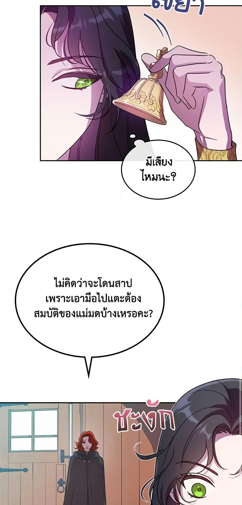 Manga-lc-com อ่านมังงะ อ่านการ์ตูน ออนไลน์ ฟรี Kill the Villainess ตอนที่ 1 2 3 4 5 6 7 8 9 10 11 12 13 14 ฟรี ไม่มีโฆษณา Manga-lc - อ่าน มังงะ อ่าน การ์ตูน ออนไลน์ อ่านมังงะ ฟรี
