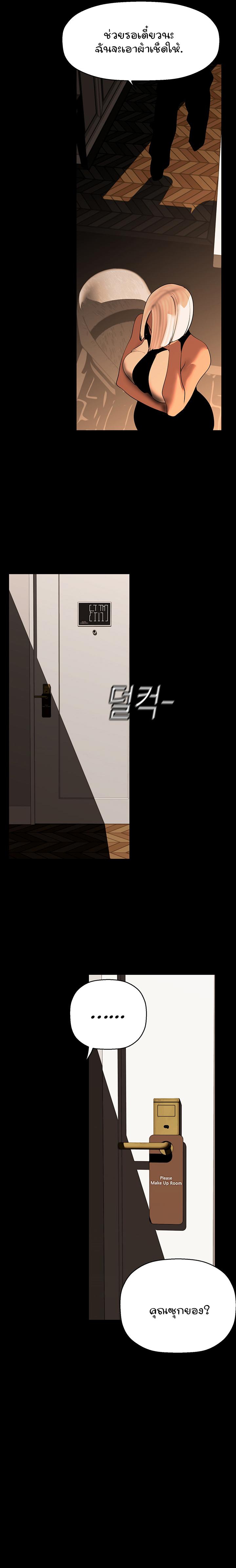 Doujin-Lc- อ่าน โดจิน มังฮวา เกาหลี ญี่ปุ่น จีน แปลไทย A Wonderful New World ตอนที่ 1 2 3 4 5 6 7 8 9 10 11 12 13 14 ฟรี ไม่มีโฆษณา อ่าน โดจิน Manhwa เกาหลี ญี่ปุ่น จีน เรามีครบ คัดมาให้เน้นๆ โดจิน 18+ รับประกันความฟินโดย  Doujin Lc