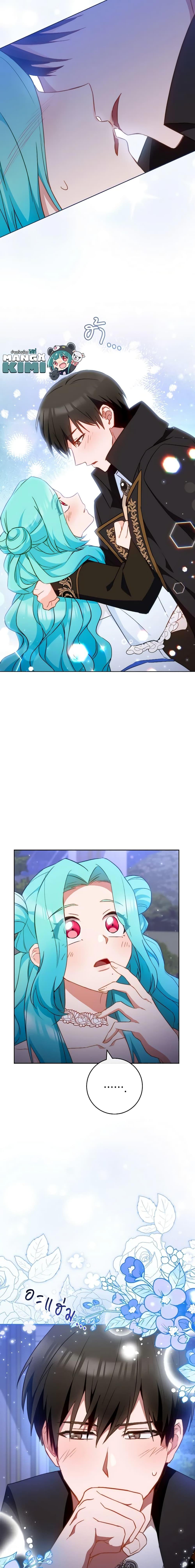 Manga-lc-com อ่านมังงะ อ่านการ์ตูน ออนไลน์ ฟรี The Young Lady Is a Royal Chef ตอนที่ 1 2 3 4 5 6 7 8 9 10 11 12 13 14 ฟรี ไม่มีโฆษณา Manga-lc - อ่าน มังงะ อ่าน การ์ตูน ออนไลน์ อ่านมังงะ ฟรี