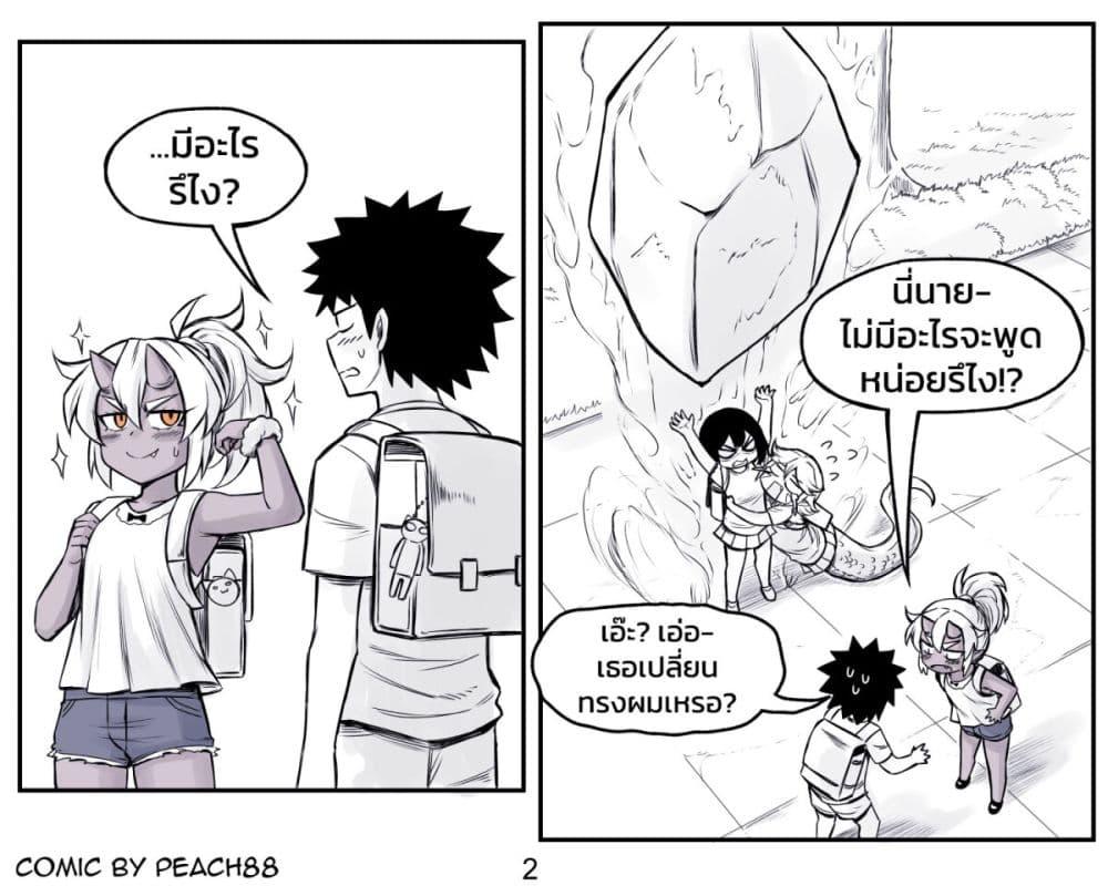 Manga-lc-com อ่านมังงะ อ่านการ์ตูน ออนไลน์ ฟรี Tomboy Girlfriends ตอนที่ 1 2 3 4 5 6 7 8 9 10 11 12 13 14 ฟรี ไม่มีโฆษณา Manga-lc - อ่าน มังงะ อ่าน การ์ตูน ออนไลน์ อ่านมังงะ ฟรี