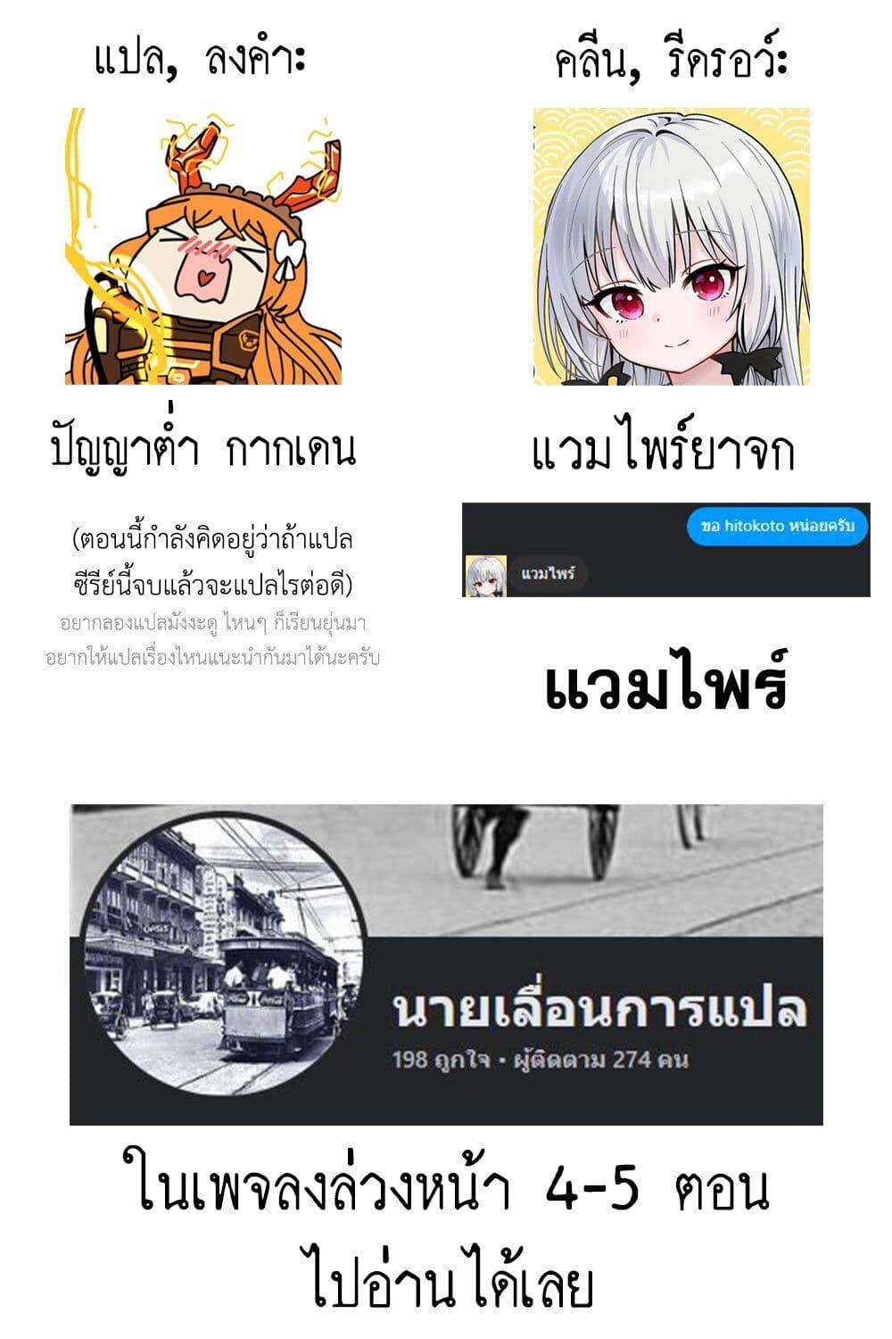 Manga-lc-com อ่านมังงะ อ่านการ์ตูน ออนไลน์ ฟรี Tomboy Girlfriends ตอนที่ 1 2 3 4 5 6 7 8 9 10 11 12 13 14 ฟรี ไม่มีโฆษณา Manga-lc - อ่าน มังงะ อ่าน การ์ตูน ออนไลน์ อ่านมังงะ ฟรี
