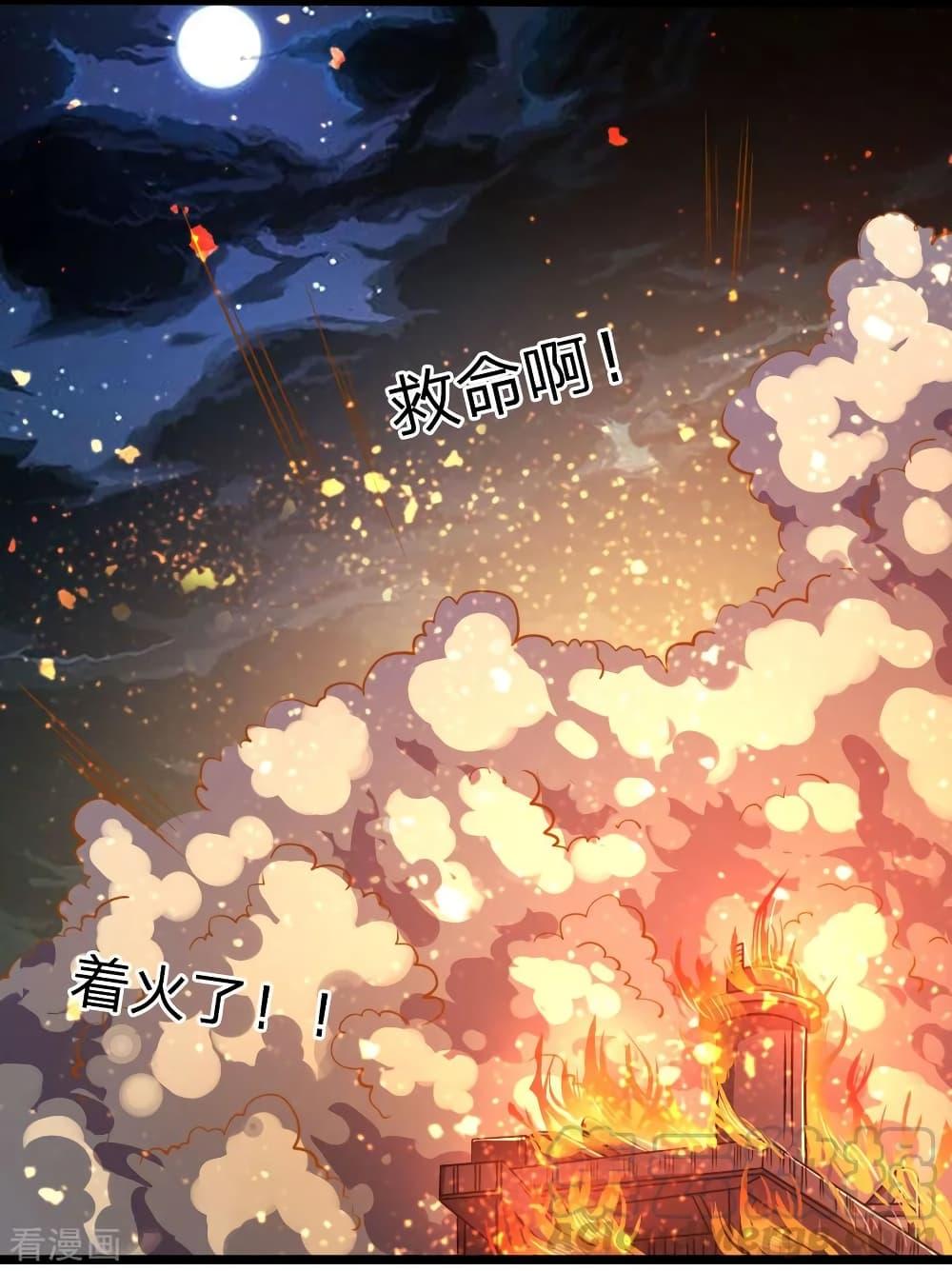 Manga-lc-com อ่านมังงะ อ่านการ์ตูน ออนไลน์ ฟรี Medical Martial Arts ตอนที่ 1 2 3 4 5 6 7 8 9 10 11 12 13 14 ฟรี ไม่มีโฆษณา Manga-lc - อ่าน มังงะ อ่าน การ์ตูน ออนไลน์ อ่านมังงะ ฟรี
