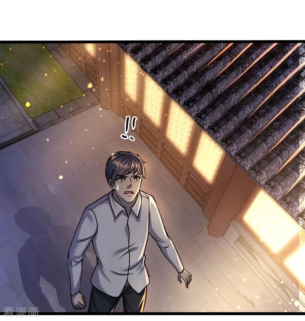 Manga-lc-com อ่านมังงะ อ่านการ์ตูน ออนไลน์ ฟรี Medical Martial Arts ตอนที่ 1 2 3 4 5 6 7 8 9 10 11 12 13 14 ฟรี ไม่มีโฆษณา Manga-lc - อ่าน มังงะ อ่าน การ์ตูน ออนไลน์ อ่านมังงะ ฟรี