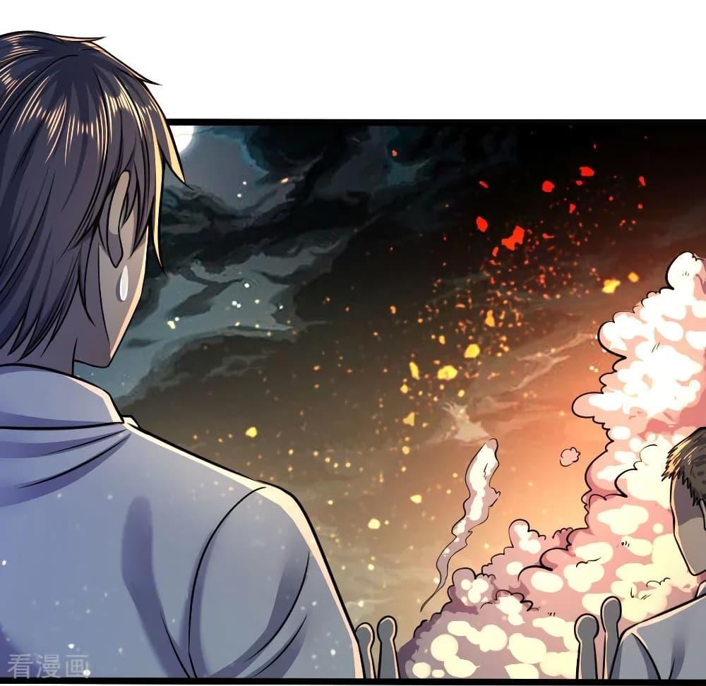 Manga-lc-com อ่านมังงะ อ่านการ์ตูน ออนไลน์ ฟรี Medical Martial Arts ตอนที่ 1 2 3 4 5 6 7 8 9 10 11 12 13 14 ฟรี ไม่มีโฆษณา Manga-lc - อ่าน มังงะ อ่าน การ์ตูน ออนไลน์ อ่านมังงะ ฟรี