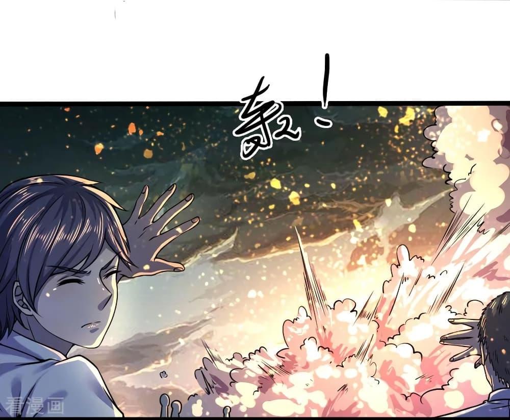 Manga-lc-com อ่านมังงะ อ่านการ์ตูน ออนไลน์ ฟรี Medical Martial Arts ตอนที่ 1 2 3 4 5 6 7 8 9 10 11 12 13 14 ฟรี ไม่มีโฆษณา Manga-lc - อ่าน มังงะ อ่าน การ์ตูน ออนไลน์ อ่านมังงะ ฟรี
