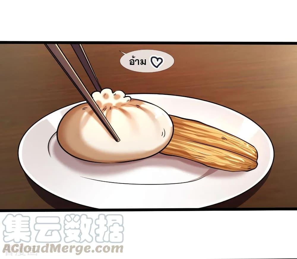 Manga-lc-com อ่านมังงะ อ่านการ์ตูน ออนไลน์ ฟรี Medical Martial Arts ตอนที่ 1 2 3 4 5 6 7 8 9 10 11 12 13 14 ฟรี ไม่มีโฆษณา Manga-lc - อ่าน มังงะ อ่าน การ์ตูน ออนไลน์ อ่านมังงะ ฟรี