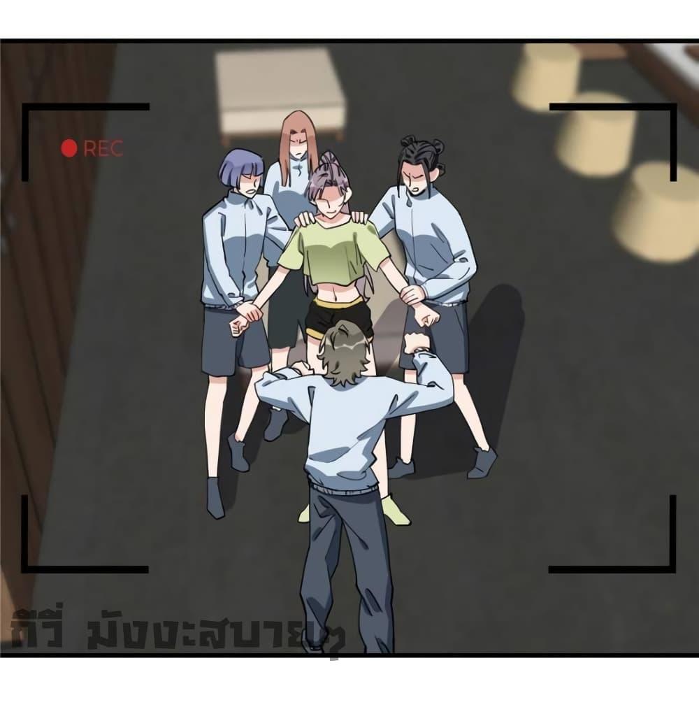 Manga-lc-com อ่านมังงะ อ่านการ์ตูน ออนไลน์ ฟรี Find me in your heart ภรรยาสุดโหดของประธานกู้ ตอนที่ 1 2 3 4 5 6 7 8 9 10 11 12 13 14 ฟรี ไม่มีโฆษณา Manga-lc - อ่าน มังงะ อ่าน การ์ตูน ออนไลน์ อ่านมังงะ ฟรี