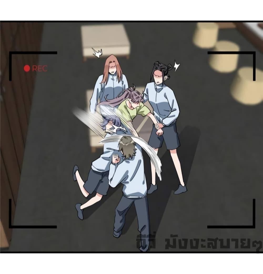 Manga-lc-com อ่านมังงะ อ่านการ์ตูน ออนไลน์ ฟรี Find me in your heart ภรรยาสุดโหดของประธานกู้ ตอนที่ 1 2 3 4 5 6 7 8 9 10 11 12 13 14 ฟรี ไม่มีโฆษณา Manga-lc - อ่าน มังงะ อ่าน การ์ตูน ออนไลน์ อ่านมังงะ ฟรี