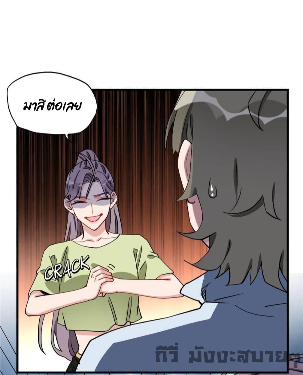 Manga-lc-com อ่านมังงะ อ่านการ์ตูน ออนไลน์ ฟรี Find me in your heart ภรรยาสุดโหดของประธานกู้ ตอนที่ 1 2 3 4 5 6 7 8 9 10 11 12 13 14 ฟรี ไม่มีโฆษณา Manga-lc - อ่าน มังงะ อ่าน การ์ตูน ออนไลน์ อ่านมังงะ ฟรี