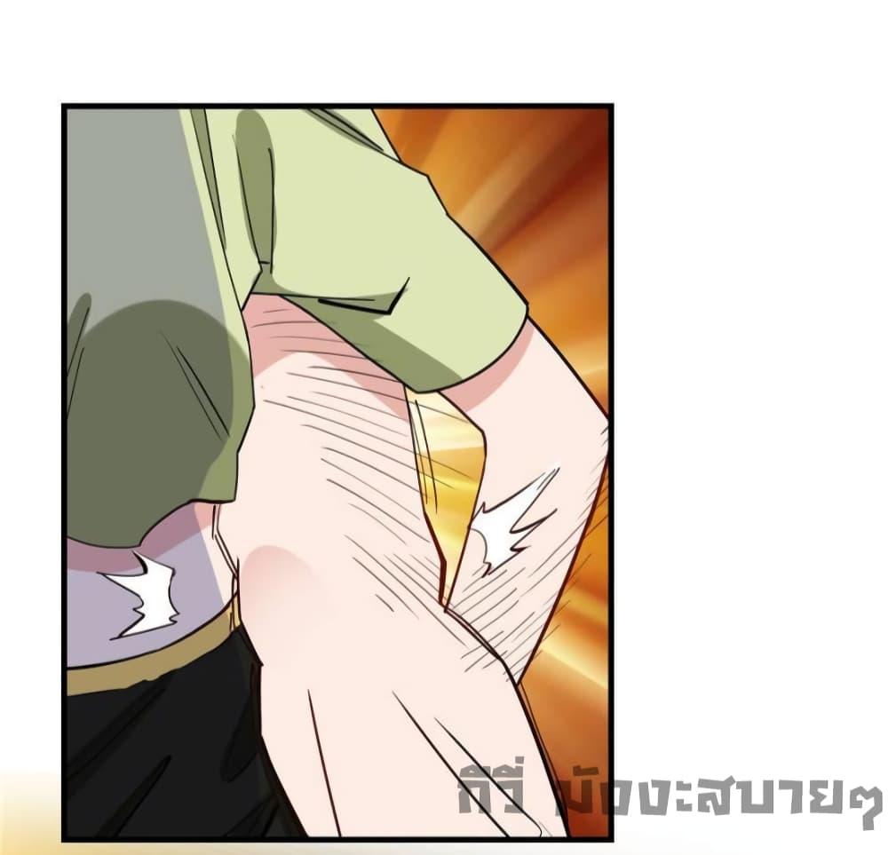 Manga-lc-com อ่านมังงะ อ่านการ์ตูน ออนไลน์ ฟรี Find me in your heart ภรรยาสุดโหดของประธานกู้ ตอนที่ 1 2 3 4 5 6 7 8 9 10 11 12 13 14 ฟรี ไม่มีโฆษณา Manga-lc - อ่าน มังงะ อ่าน การ์ตูน ออนไลน์ อ่านมังงะ ฟรี