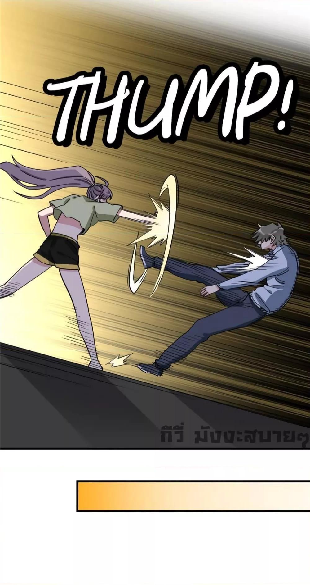 Manga-lc-com อ่านมังงะ อ่านการ์ตูน ออนไลน์ ฟรี Find me in your heart ภรรยาสุดโหดของประธานกู้ ตอนที่ 1 2 3 4 5 6 7 8 9 10 11 12 13 14 ฟรี ไม่มีโฆษณา Manga-lc - อ่าน มังงะ อ่าน การ์ตูน ออนไลน์ อ่านมังงะ ฟรี