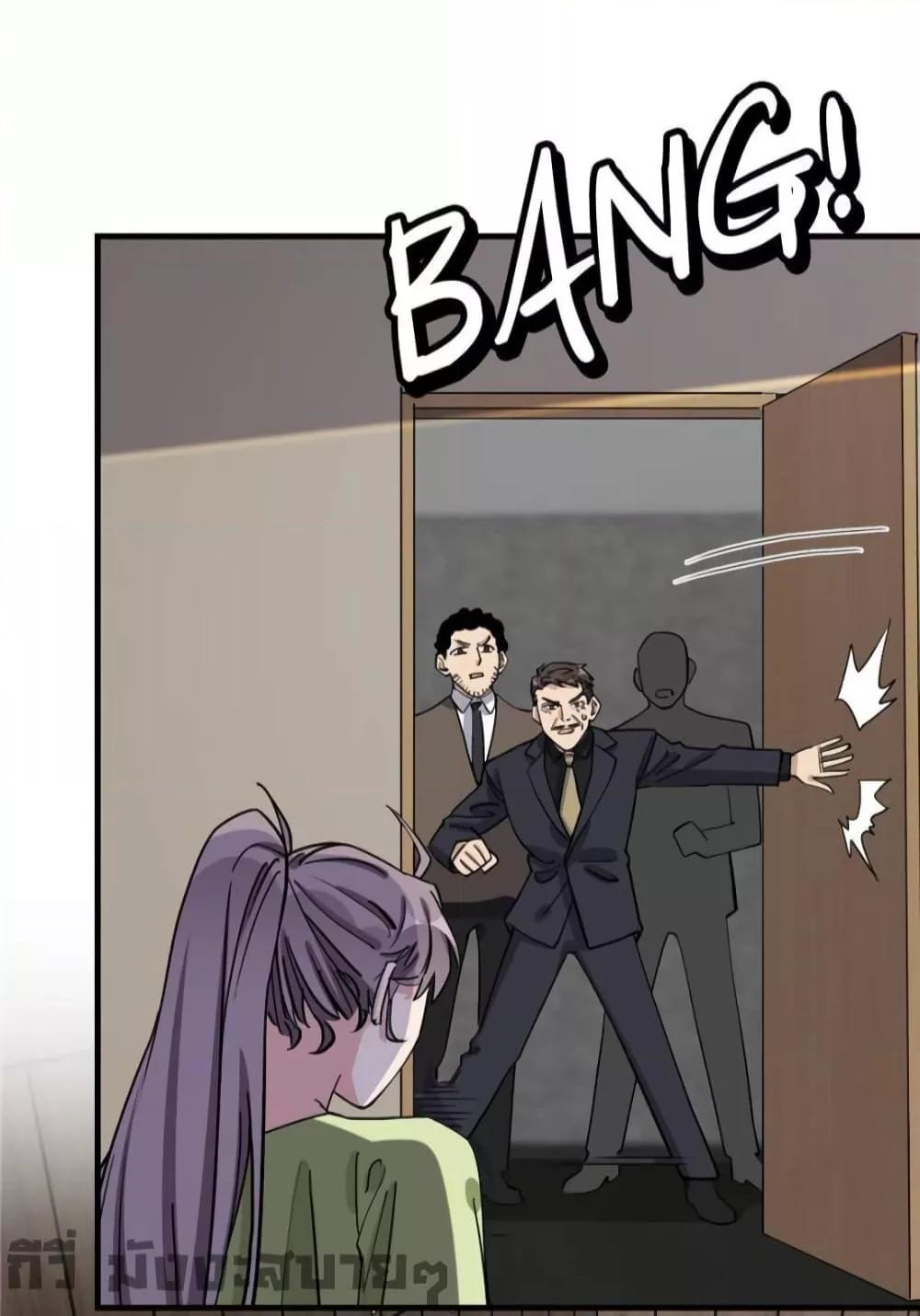 Manga-lc-com อ่านมังงะ อ่านการ์ตูน ออนไลน์ ฟรี Find me in your heart ภรรยาสุดโหดของประธานกู้ ตอนที่ 1 2 3 4 5 6 7 8 9 10 11 12 13 14 ฟรี ไม่มีโฆษณา Manga-lc - อ่าน มังงะ อ่าน การ์ตูน ออนไลน์ อ่านมังงะ ฟรี