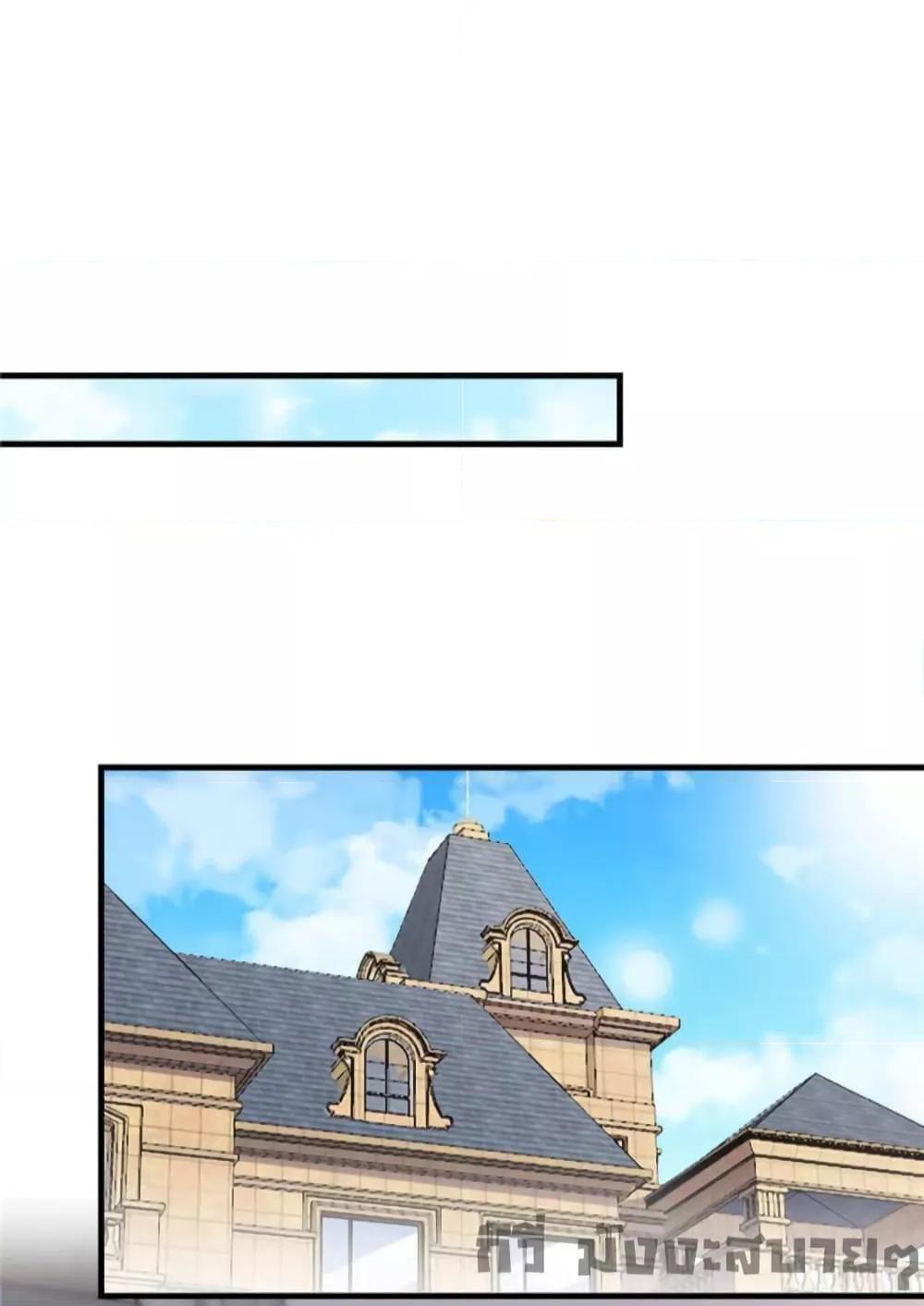 Manga-lc-com อ่านมังงะ อ่านการ์ตูน ออนไลน์ ฟรี Find me in your heart ภรรยาสุดโหดของประธานกู้ ตอนที่ 1 2 3 4 5 6 7 8 9 10 11 12 13 14 ฟรี ไม่มีโฆษณา Manga-lc - อ่าน มังงะ อ่าน การ์ตูน ออนไลน์ อ่านมังงะ ฟรี