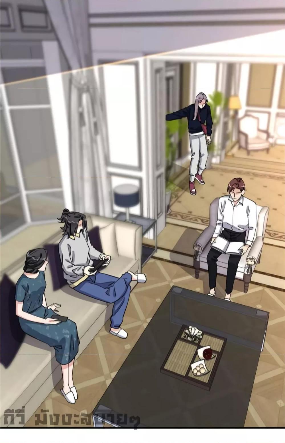 Manga-lc-com อ่านมังงะ อ่านการ์ตูน ออนไลน์ ฟรี Find me in your heart ภรรยาสุดโหดของประธานกู้ ตอนที่ 1 2 3 4 5 6 7 8 9 10 11 12 13 14 ฟรี ไม่มีโฆษณา Manga-lc - อ่าน มังงะ อ่าน การ์ตูน ออนไลน์ อ่านมังงะ ฟรี