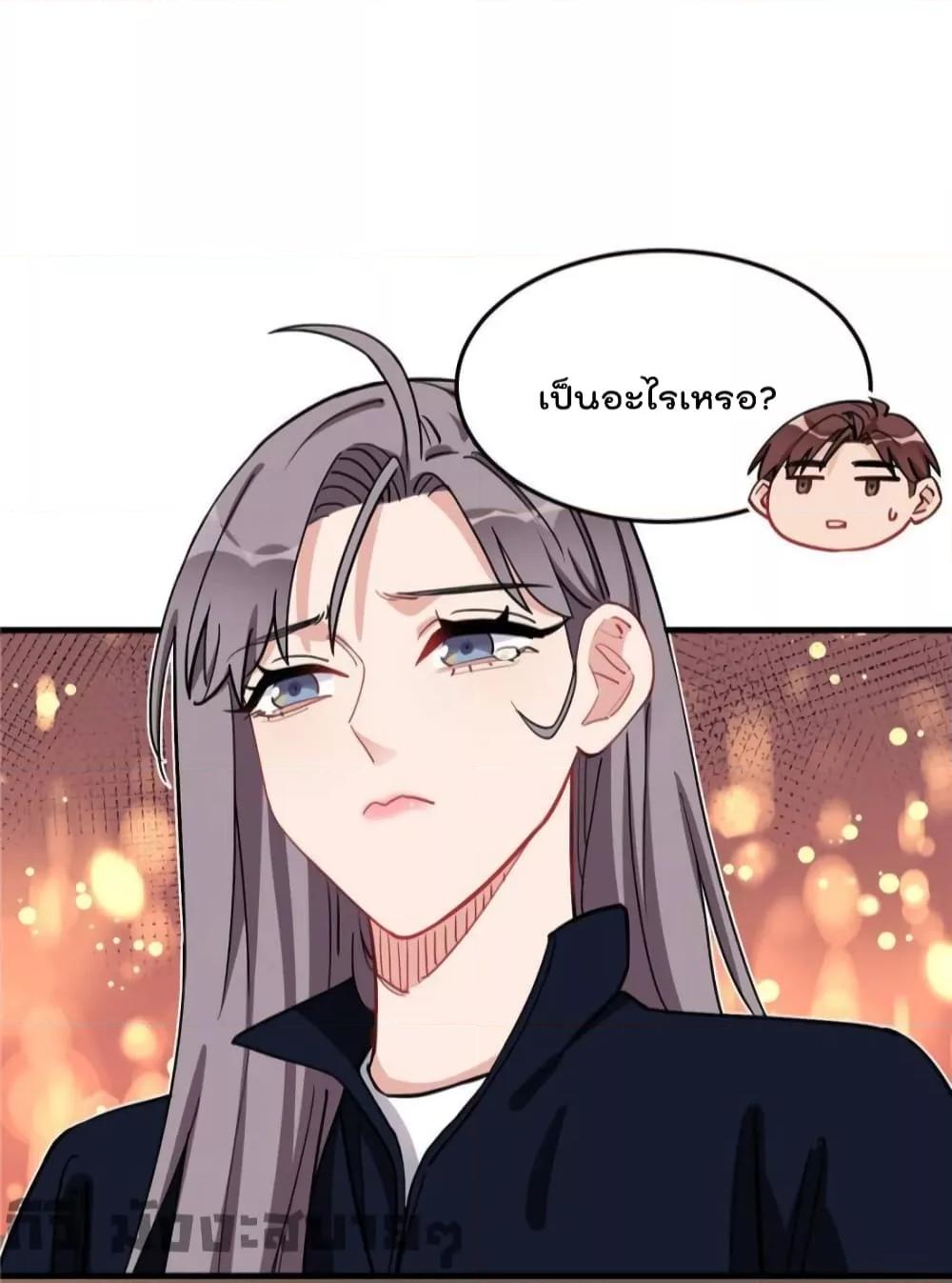 Manga-lc-com อ่านมังงะ อ่านการ์ตูน ออนไลน์ ฟรี Find me in your heart ภรรยาสุดโหดของประธานกู้ ตอนที่ 1 2 3 4 5 6 7 8 9 10 11 12 13 14 ฟรี ไม่มีโฆษณา Manga-lc - อ่าน มังงะ อ่าน การ์ตูน ออนไลน์ อ่านมังงะ ฟรี