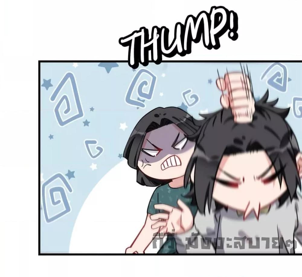 Manga-lc-com อ่านมังงะ อ่านการ์ตูน ออนไลน์ ฟรี Find me in your heart ภรรยาสุดโหดของประธานกู้ ตอนที่ 1 2 3 4 5 6 7 8 9 10 11 12 13 14 ฟรี ไม่มีโฆษณา Manga-lc - อ่าน มังงะ อ่าน การ์ตูน ออนไลน์ อ่านมังงะ ฟรี