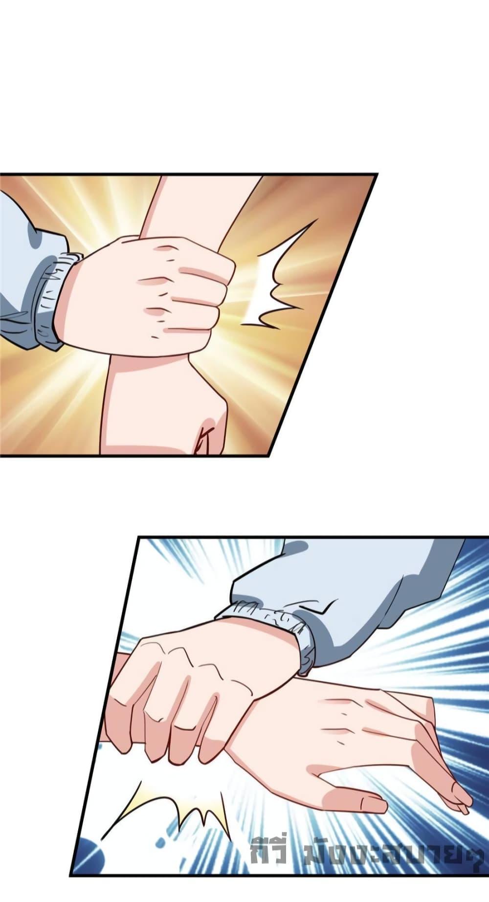 Manga-lc-com อ่านมังงะ อ่านการ์ตูน ออนไลน์ ฟรี Find me in your heart ภรรยาสุดโหดของประธานกู้ ตอนที่ 1 2 3 4 5 6 7 8 9 10 11 12 13 14 ฟรี ไม่มีโฆษณา Manga-lc - อ่าน มังงะ อ่าน การ์ตูน ออนไลน์ อ่านมังงะ ฟรี