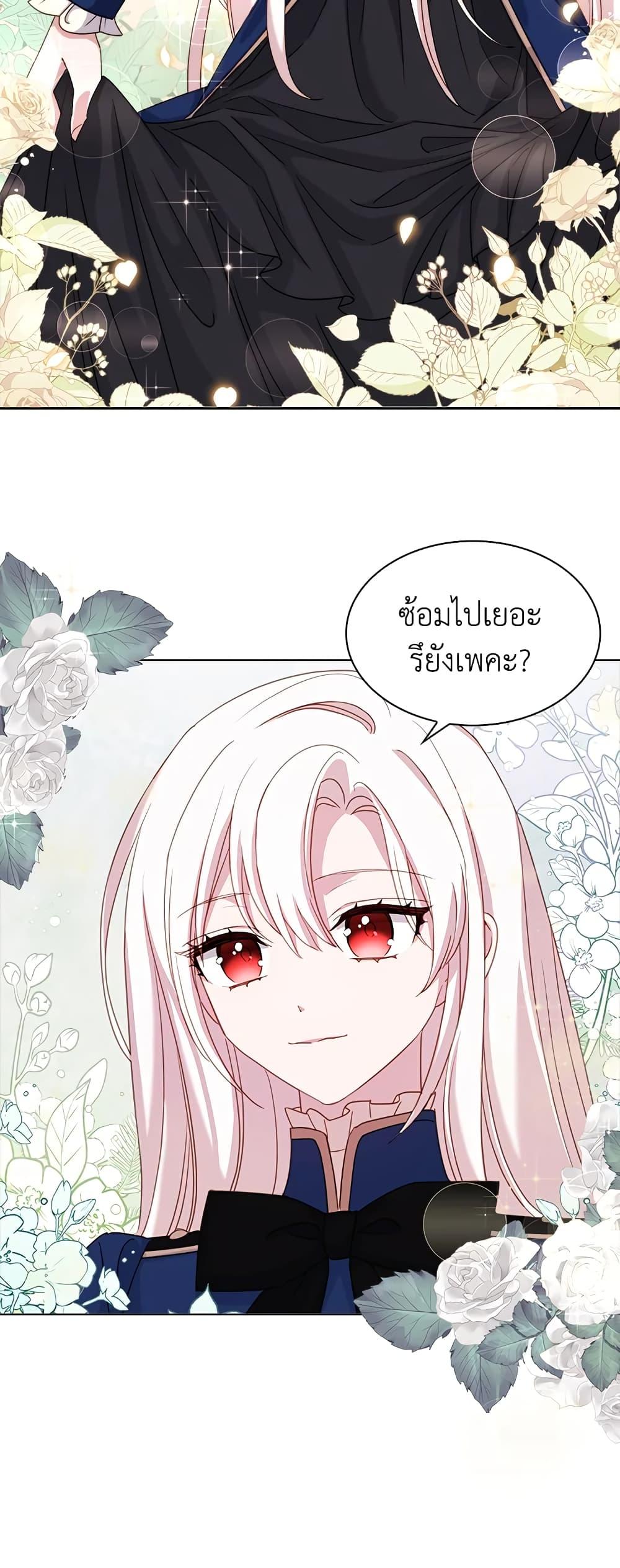 Manga-lc-com อ่านมังงะ อ่านการ์ตูน ออนไลน์ ฟรี The Lady Needs a Break ตอนที่ 1 2 3 4 5 6 7 8 9 10 11 12 13 14 ฟรี ไม่มีโฆษณา Manga-lc - อ่าน มังงะ อ่าน การ์ตูน ออนไลน์ อ่านมังงะ ฟรี