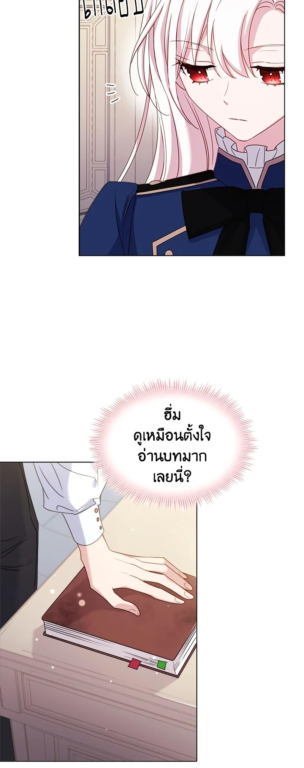 Manga-lc-com อ่านมังงะ อ่านการ์ตูน ออนไลน์ ฟรี The Lady Needs a Break ตอนที่ 1 2 3 4 5 6 7 8 9 10 11 12 13 14 ฟรี ไม่มีโฆษณา Manga-lc - อ่าน มังงะ อ่าน การ์ตูน ออนไลน์ อ่านมังงะ ฟรี