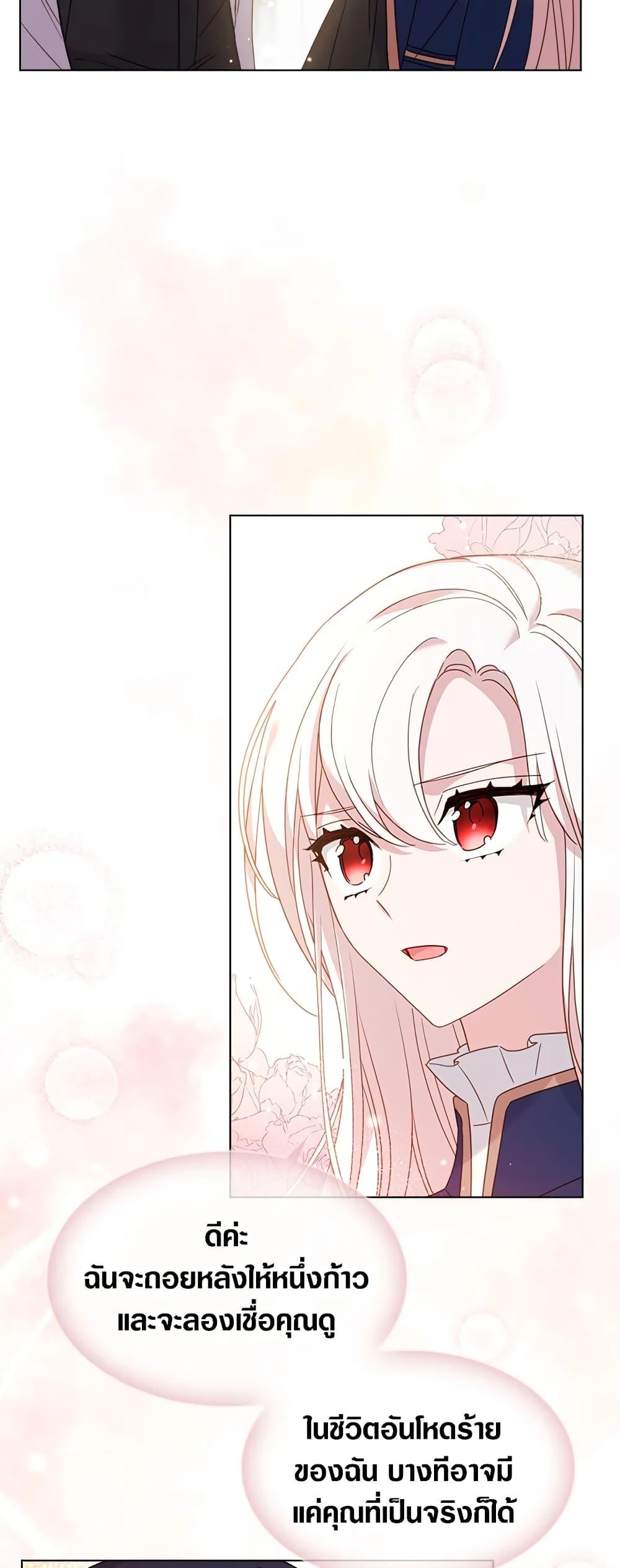 Manga-lc-com อ่านมังงะ อ่านการ์ตูน ออนไลน์ ฟรี The Lady Needs a Break ตอนที่ 1 2 3 4 5 6 7 8 9 10 11 12 13 14 ฟรี ไม่มีโฆษณา Manga-lc - อ่าน มังงะ อ่าน การ์ตูน ออนไลน์ อ่านมังงะ ฟรี