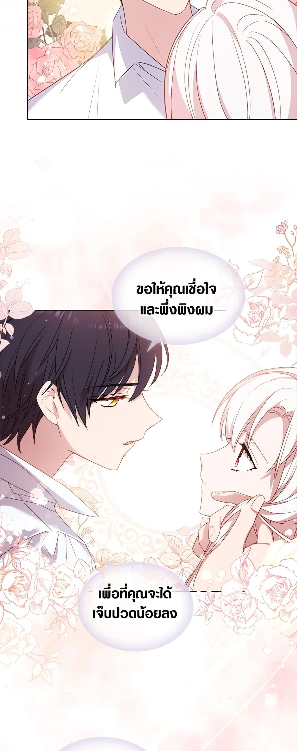 Manga-lc-com อ่านมังงะ อ่านการ์ตูน ออนไลน์ ฟรี The Lady Needs a Break ตอนที่ 1 2 3 4 5 6 7 8 9 10 11 12 13 14 ฟรี ไม่มีโฆษณา Manga-lc - อ่าน มังงะ อ่าน การ์ตูน ออนไลน์ อ่านมังงะ ฟรี