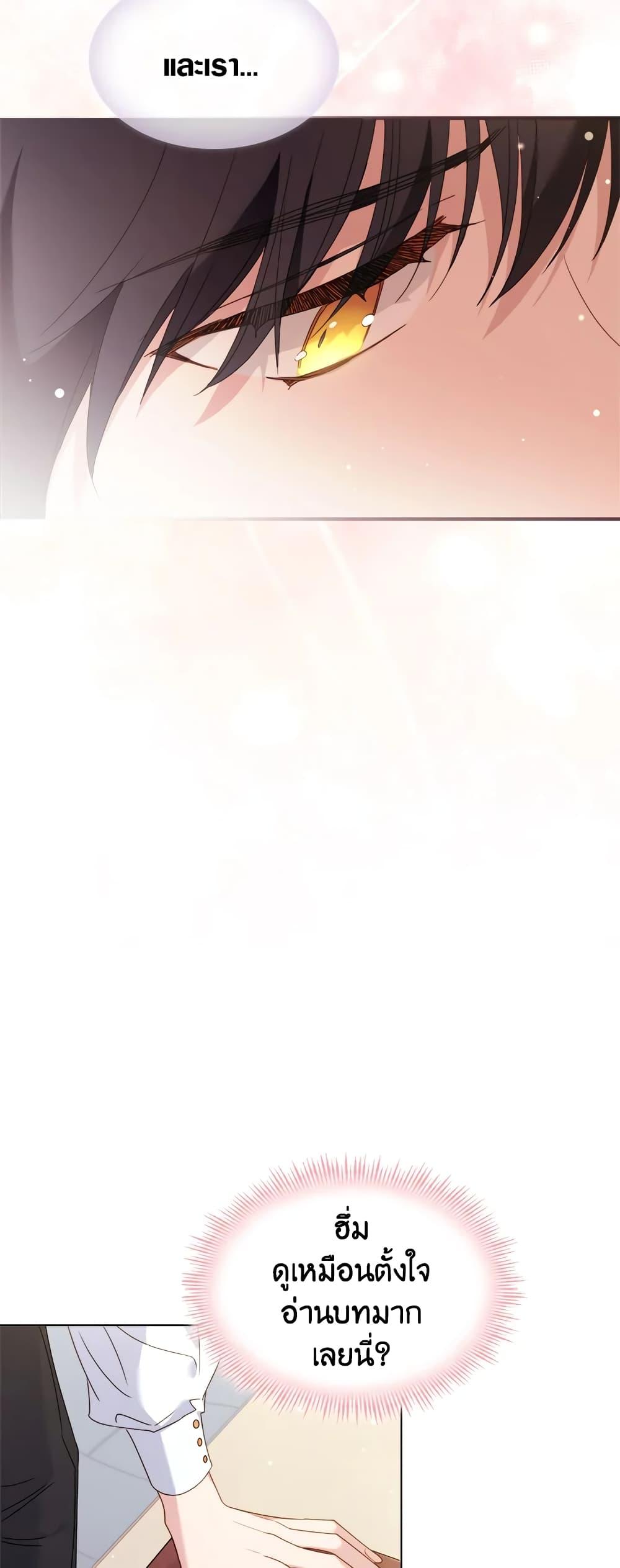 Manga-lc-com อ่านมังงะ อ่านการ์ตูน ออนไลน์ ฟรี The Lady Needs a Break ตอนที่ 1 2 3 4 5 6 7 8 9 10 11 12 13 14 ฟรี ไม่มีโฆษณา Manga-lc - อ่าน มังงะ อ่าน การ์ตูน ออนไลน์ อ่านมังงะ ฟรี