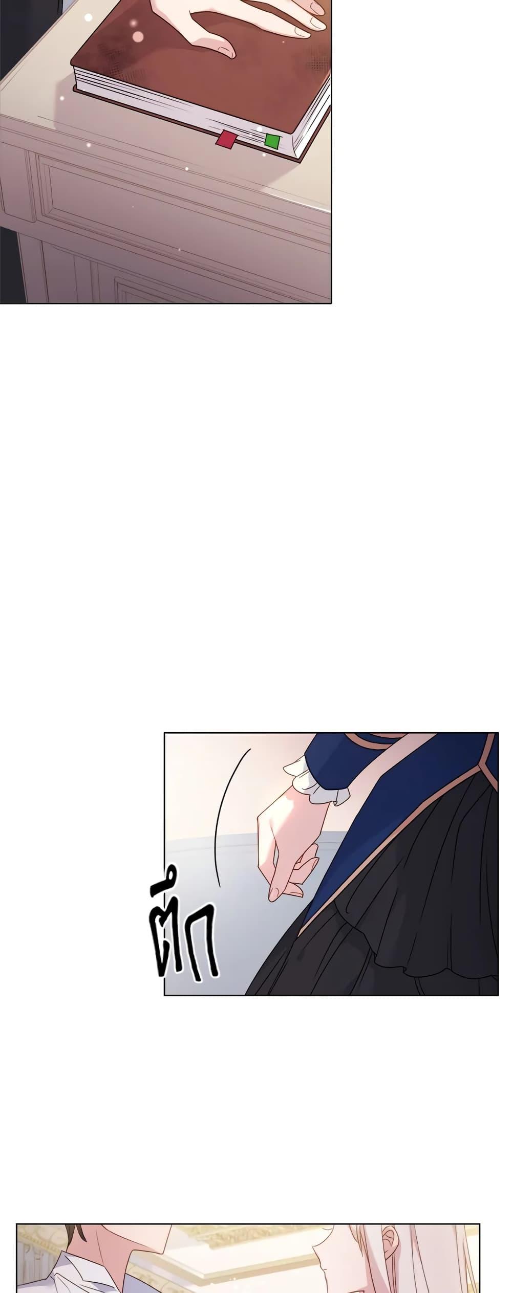 Manga-lc-com อ่านมังงะ อ่านการ์ตูน ออนไลน์ ฟรี The Lady Needs a Break ตอนที่ 1 2 3 4 5 6 7 8 9 10 11 12 13 14 ฟรี ไม่มีโฆษณา Manga-lc - อ่าน มังงะ อ่าน การ์ตูน ออนไลน์ อ่านมังงะ ฟรี