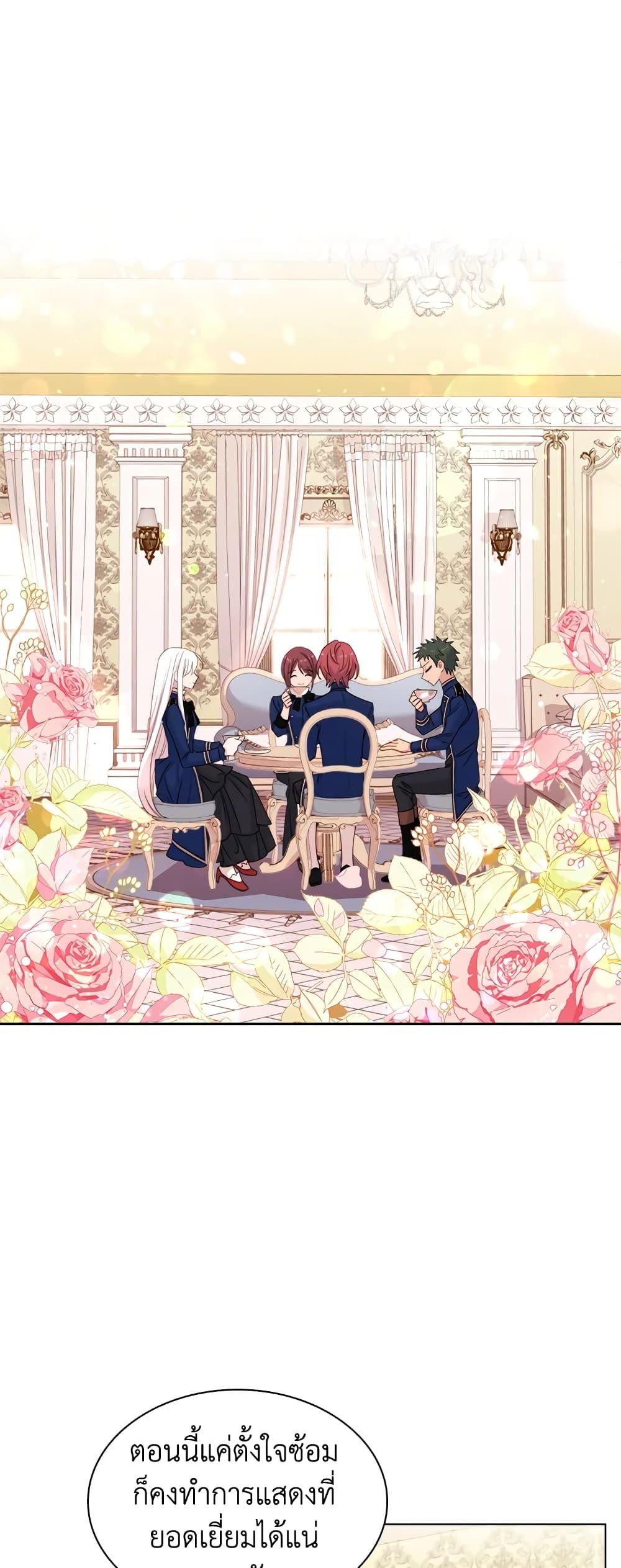 Manga-lc-com อ่านมังงะ อ่านการ์ตูน ออนไลน์ ฟรี The Lady Needs a Break ตอนที่ 1 2 3 4 5 6 7 8 9 10 11 12 13 14 ฟรี ไม่มีโฆษณา Manga-lc - อ่าน มังงะ อ่าน การ์ตูน ออนไลน์ อ่านมังงะ ฟรี