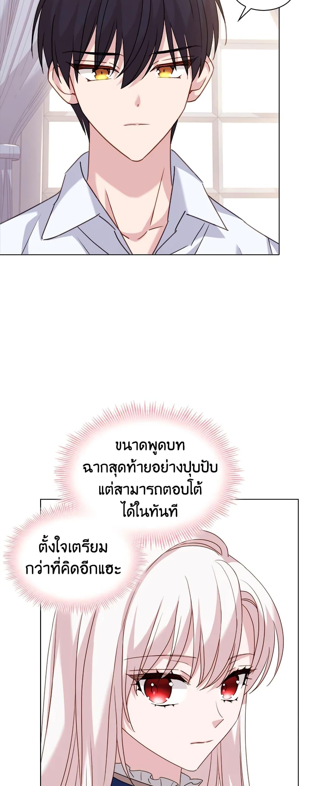 Manga-lc-com อ่านมังงะ อ่านการ์ตูน ออนไลน์ ฟรี The Lady Needs a Break ตอนที่ 1 2 3 4 5 6 7 8 9 10 11 12 13 14 ฟรี ไม่มีโฆษณา Manga-lc - อ่าน มังงะ อ่าน การ์ตูน ออนไลน์ อ่านมังงะ ฟรี