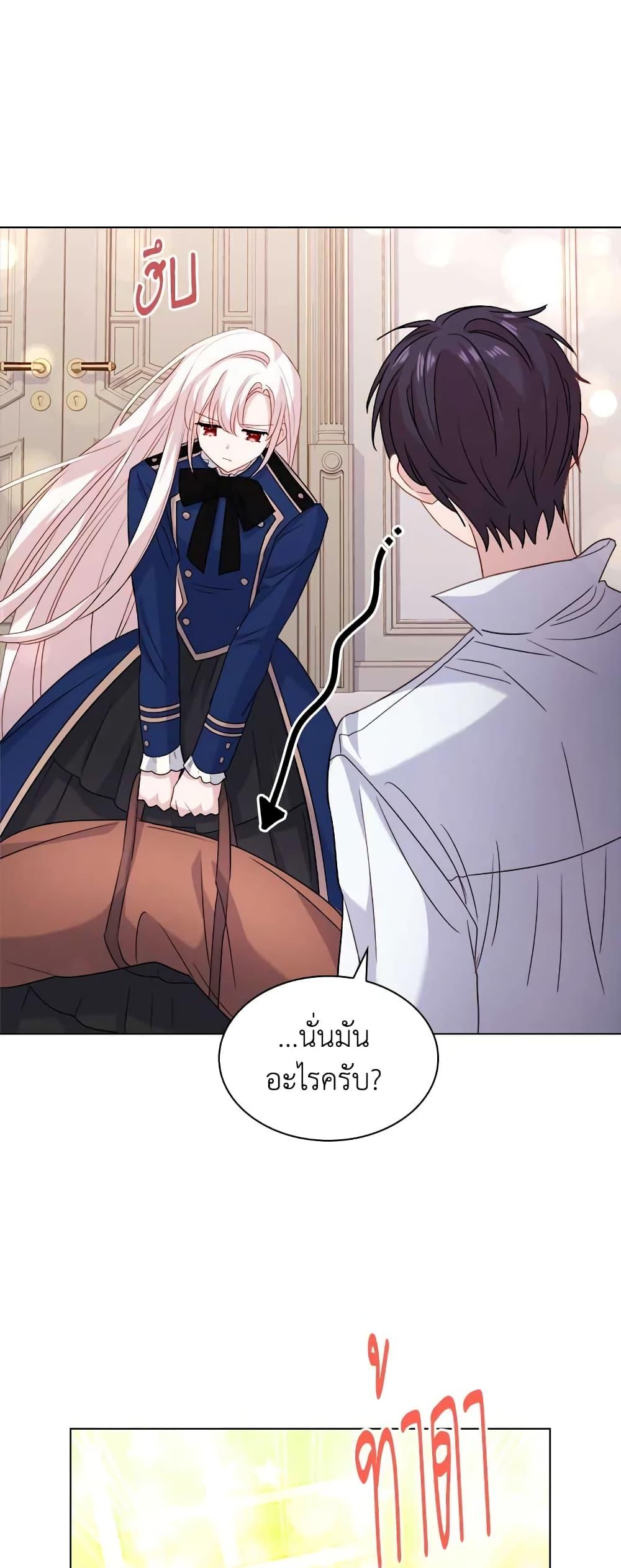 Manga-lc-com อ่านมังงะ อ่านการ์ตูน ออนไลน์ ฟรี The Lady Needs a Break ตอนที่ 1 2 3 4 5 6 7 8 9 10 11 12 13 14 ฟรี ไม่มีโฆษณา Manga-lc - อ่าน มังงะ อ่าน การ์ตูน ออนไลน์ อ่านมังงะ ฟรี