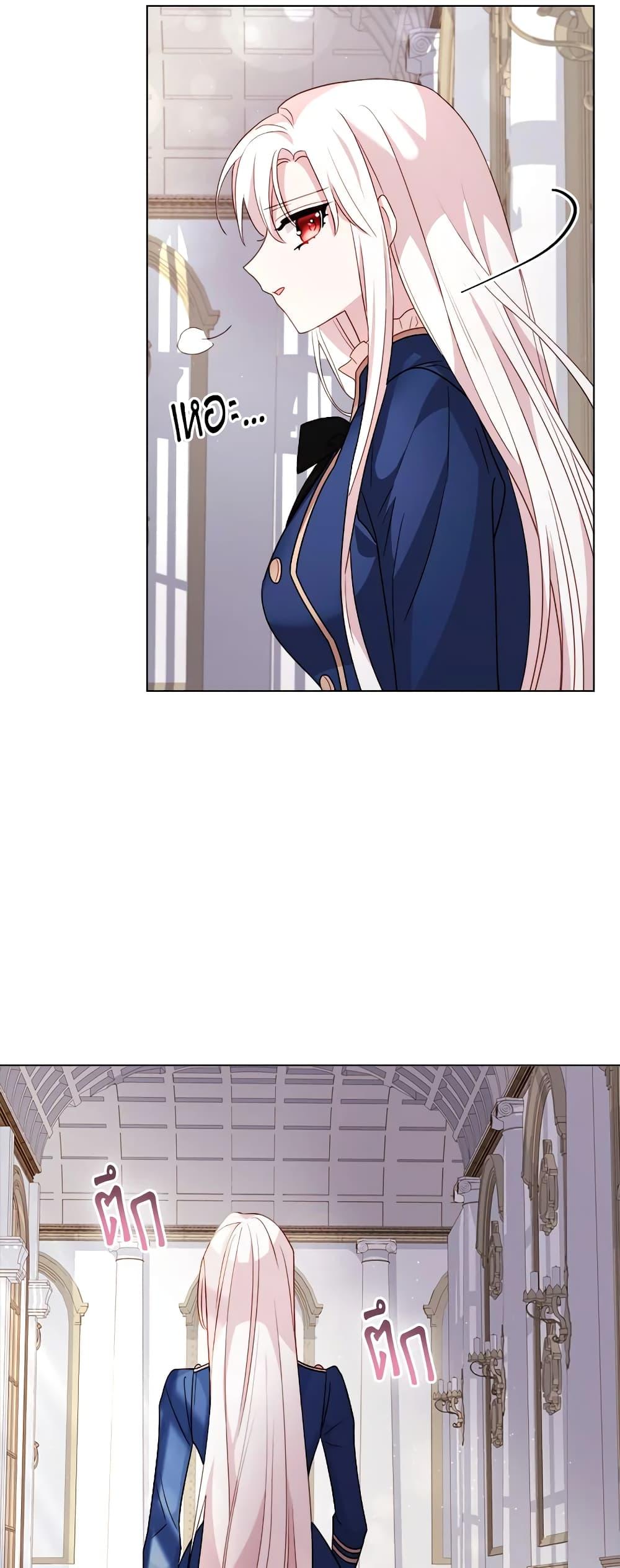 Manga-lc-com อ่านมังงะ อ่านการ์ตูน ออนไลน์ ฟรี The Lady Needs a Break ตอนที่ 1 2 3 4 5 6 7 8 9 10 11 12 13 14 ฟรี ไม่มีโฆษณา Manga-lc - อ่าน มังงะ อ่าน การ์ตูน ออนไลน์ อ่านมังงะ ฟรี