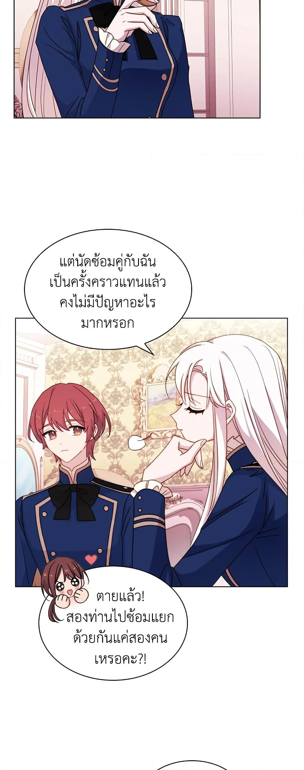 Manga-lc-com อ่านมังงะ อ่านการ์ตูน ออนไลน์ ฟรี The Lady Needs a Break ตอนที่ 1 2 3 4 5 6 7 8 9 10 11 12 13 14 ฟรี ไม่มีโฆษณา Manga-lc - อ่าน มังงะ อ่าน การ์ตูน ออนไลน์ อ่านมังงะ ฟรี