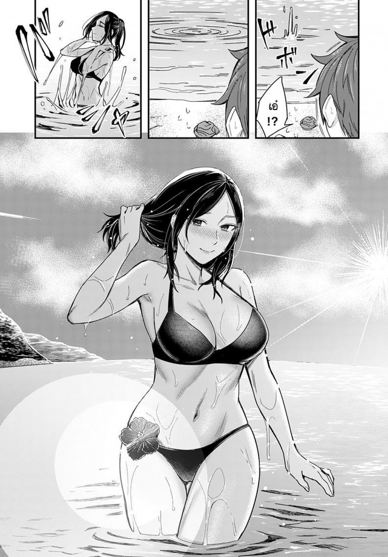 Doujin-Lc- อ่าน โดจิน มังฮวา เกาหลี ญี่ปุ่น จีน แปลไทย สเน่ห์ของกลิ่นทะเล [Inukami Inoji] Shiosai ตอนที่ 1 2 3 4 5 6 7 8 9 10 11 12 13 14 ฟรี ไม่มีโฆษณา อ่าน โดจิน Manhwa เกาหลี ญี่ปุ่น จีน เรามีครบ คัดมาให้เน้นๆ โดจิน 18+ รับประกันความฟินโดย  Doujin Lc