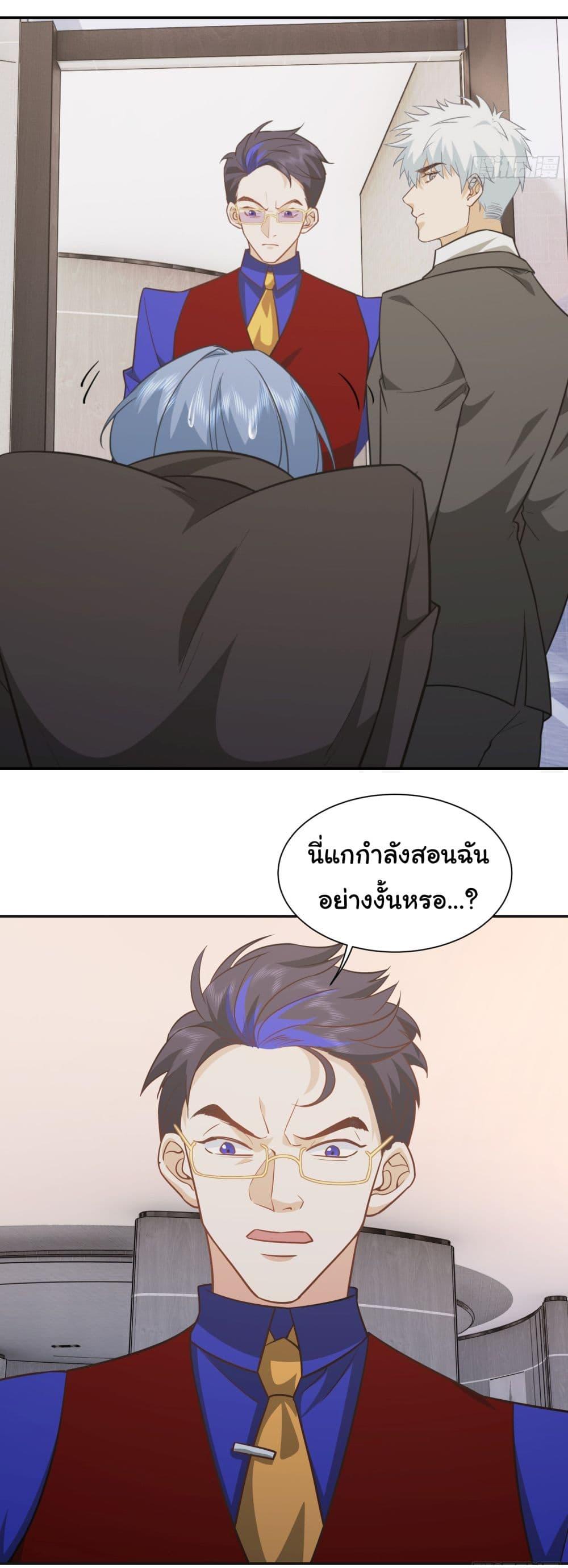 Manga-lc-com อ่านมังงะ อ่านการ์ตูน ออนไลน์ ฟรี Dragon King Order ตอนที่ 1 2 3 4 5 6 7 8 9 10 11 12 13 14 ฟรี ไม่มีโฆษณา Manga-lc - อ่าน มังงะ อ่าน การ์ตูน ออนไลน์ อ่านมังงะ ฟรี