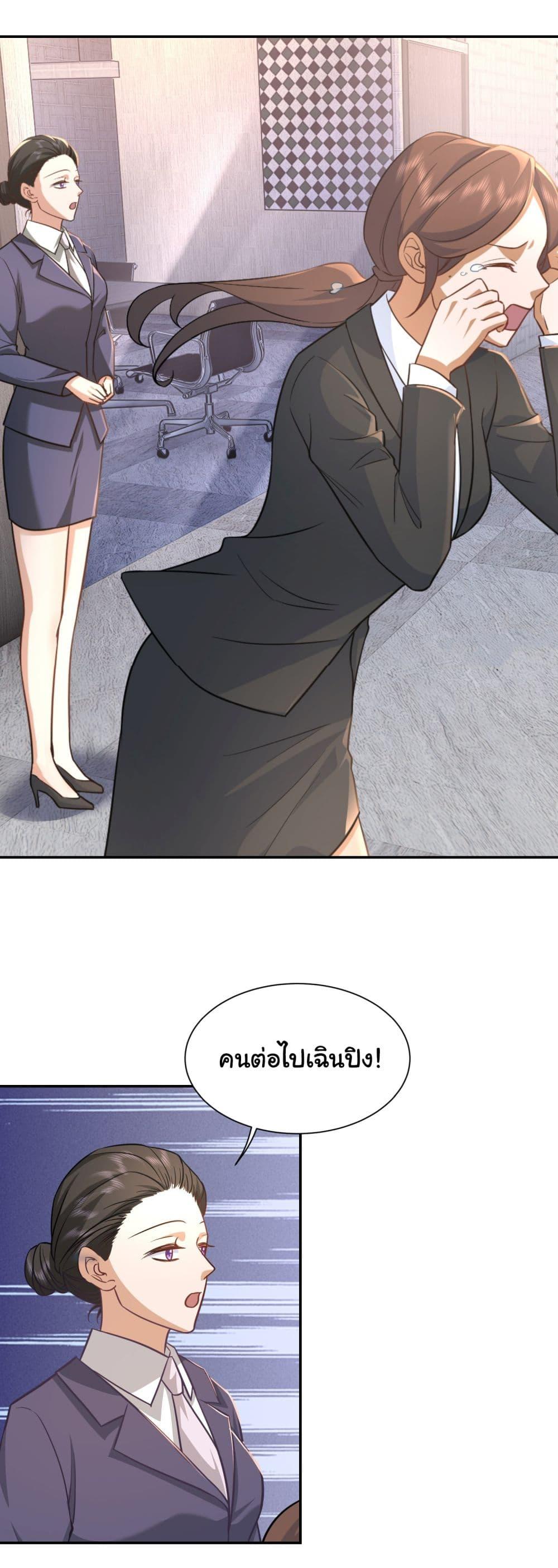 Manga-lc-com อ่านมังงะ อ่านการ์ตูน ออนไลน์ ฟรี Dragon King Order ตอนที่ 1 2 3 4 5 6 7 8 9 10 11 12 13 14 ฟรี ไม่มีโฆษณา Manga-lc - อ่าน มังงะ อ่าน การ์ตูน ออนไลน์ อ่านมังงะ ฟรี