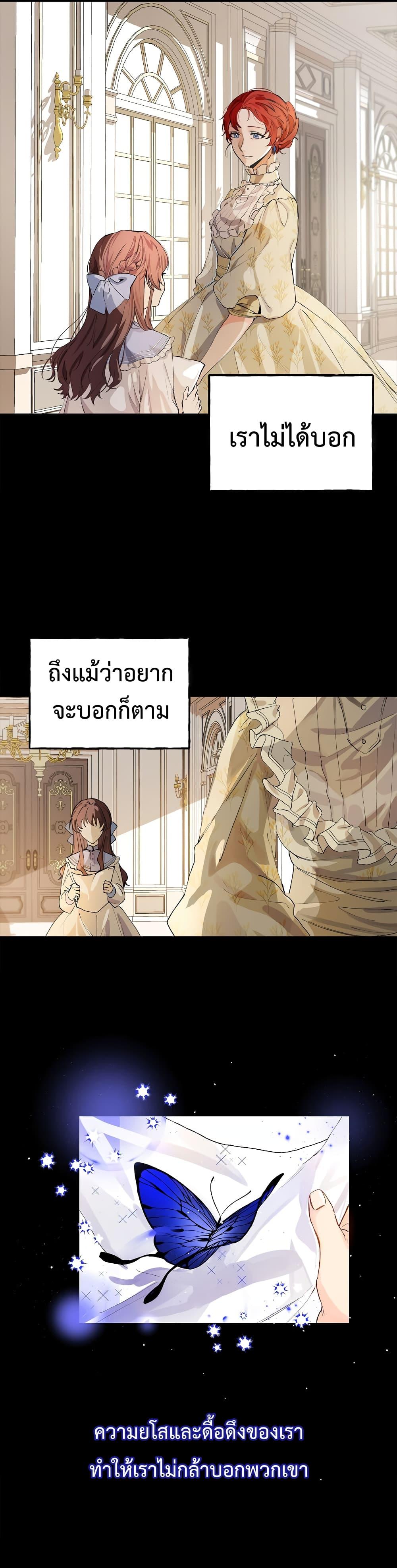 Manga-lc-com อ่านมังงะ อ่านการ์ตูน ออนไลน์ ฟรี Limited Extra time ตอนที่ 1 2 3 4 5 6 7 8 9 10 11 12 13 14 ฟรี ไม่มีโฆษณา Manga-lc - อ่าน มังงะ อ่าน การ์ตูน ออนไลน์ อ่านมังงะ ฟรี