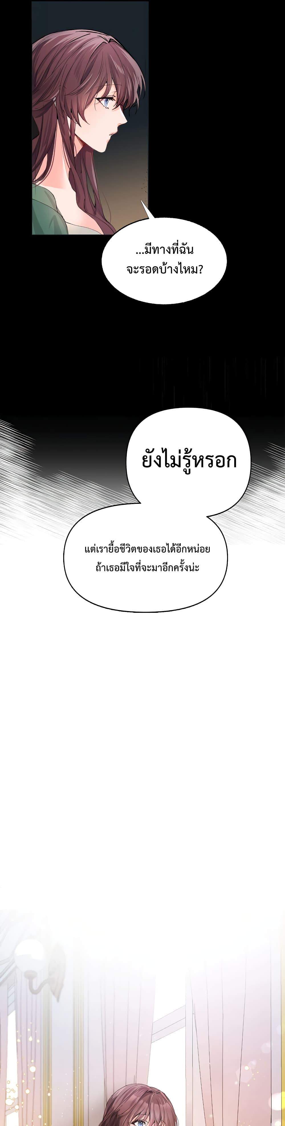 Manga-lc-com อ่านมังงะ อ่านการ์ตูน ออนไลน์ ฟรี Limited Extra time ตอนที่ 1 2 3 4 5 6 7 8 9 10 11 12 13 14 ฟรี ไม่มีโฆษณา Manga-lc - อ่าน มังงะ อ่าน การ์ตูน ออนไลน์ อ่านมังงะ ฟรี