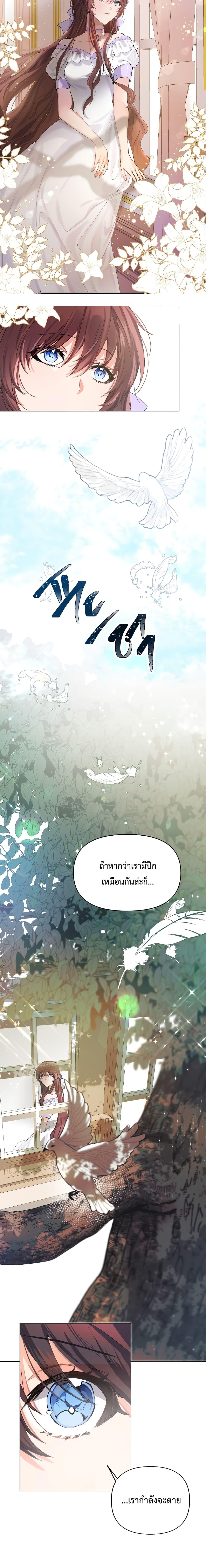 Manga-lc-com อ่านมังงะ อ่านการ์ตูน ออนไลน์ ฟรี Limited Extra time ตอนที่ 1 2 3 4 5 6 7 8 9 10 11 12 13 14 ฟรี ไม่มีโฆษณา Manga-lc - อ่าน มังงะ อ่าน การ์ตูน ออนไลน์ อ่านมังงะ ฟรี