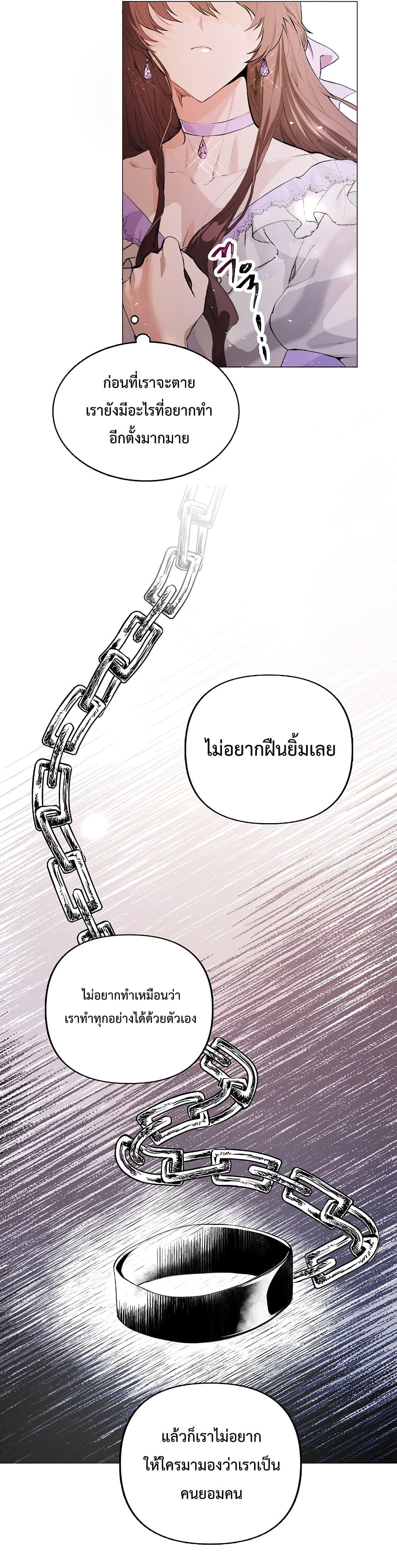 Manga-lc-com อ่านมังงะ อ่านการ์ตูน ออนไลน์ ฟรี Limited Extra time ตอนที่ 1 2 3 4 5 6 7 8 9 10 11 12 13 14 ฟรี ไม่มีโฆษณา Manga-lc - อ่าน มังงะ อ่าน การ์ตูน ออนไลน์ อ่านมังงะ ฟรี