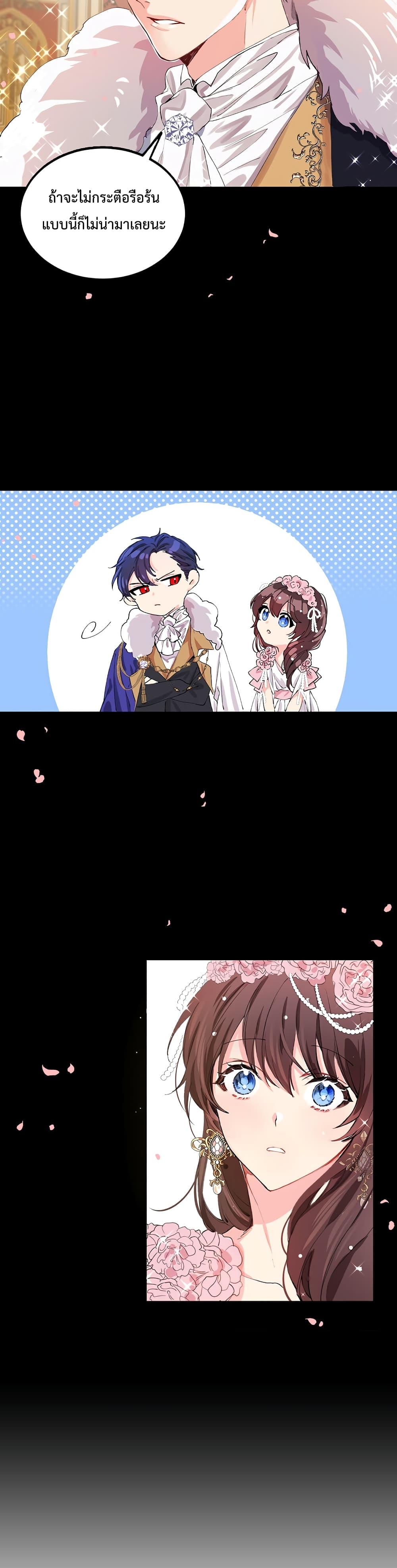 Manga-lc-com อ่านมังงะ อ่านการ์ตูน ออนไลน์ ฟรี Limited Extra time ตอนที่ 1 2 3 4 5 6 7 8 9 10 11 12 13 14 ฟรี ไม่มีโฆษณา Manga-lc - อ่าน มังงะ อ่าน การ์ตูน ออนไลน์ อ่านมังงะ ฟรี