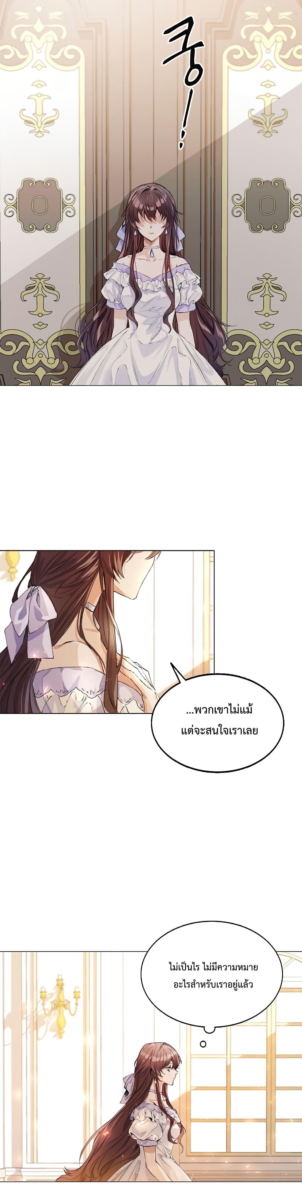 Manga-lc-com อ่านมังงะ อ่านการ์ตูน ออนไลน์ ฟรี Limited Extra time ตอนที่ 1 2 3 4 5 6 7 8 9 10 11 12 13 14 ฟรี ไม่มีโฆษณา Manga-lc - อ่าน มังงะ อ่าน การ์ตูน ออนไลน์ อ่านมังงะ ฟรี