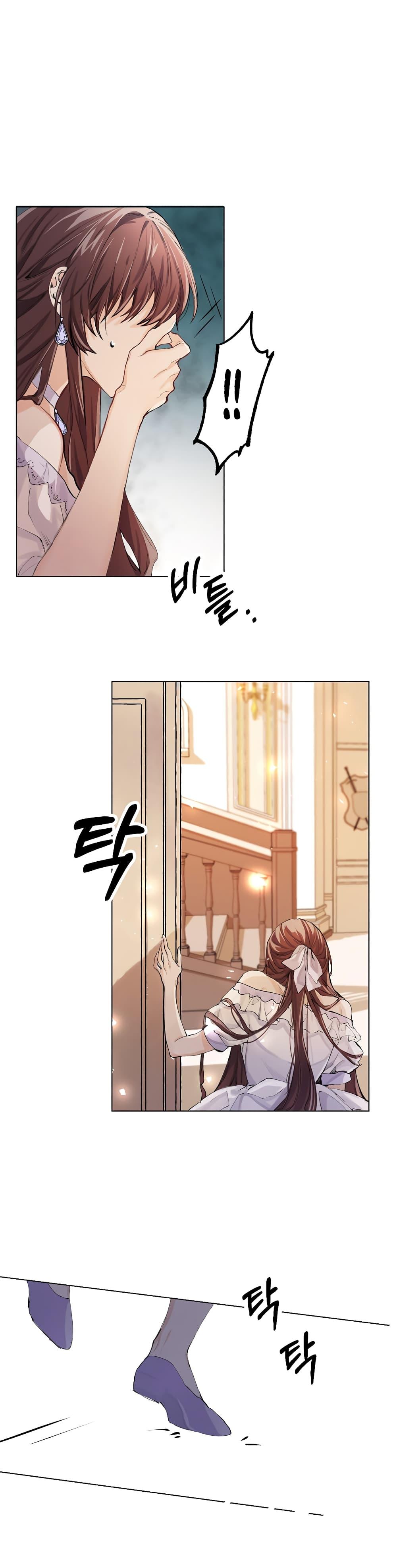 Manga-lc-com อ่านมังงะ อ่านการ์ตูน ออนไลน์ ฟรี Limited Extra time ตอนที่ 1 2 3 4 5 6 7 8 9 10 11 12 13 14 ฟรี ไม่มีโฆษณา Manga-lc - อ่าน มังงะ อ่าน การ์ตูน ออนไลน์ อ่านมังงะ ฟรี