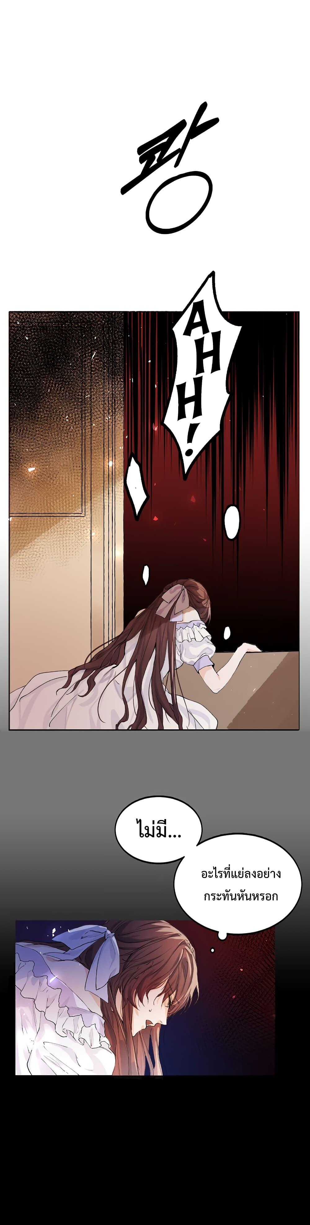 Manga-lc-com อ่านมังงะ อ่านการ์ตูน ออนไลน์ ฟรี Limited Extra time ตอนที่ 1 2 3 4 5 6 7 8 9 10 11 12 13 14 ฟรี ไม่มีโฆษณา Manga-lc - อ่าน มังงะ อ่าน การ์ตูน ออนไลน์ อ่านมังงะ ฟรี