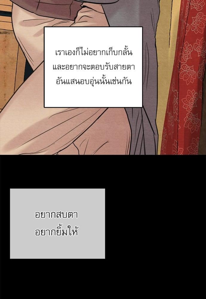 Doujin-Lc- อ่าน โดจิน มังฮวา เกาหลี ญี่ปุ่น จีน แปลไทย Painter of the Night ตอนที่ 1 2 3 4 5 6 7 8 9 10 11 12 13 14 ฟรี ไม่มีโฆษณา อ่าน โดจิน Manhwa เกาหลี ญี่ปุ่น จีน เรามีครบ คัดมาให้เน้นๆ โดจิน 18+ รับประกันความฟินโดย  Doujin Lc