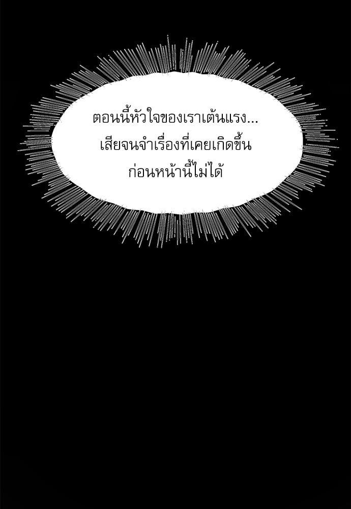Doujin-Lc- อ่าน โดจิน มังฮวา เกาหลี ญี่ปุ่น จีน แปลไทย Painter of the Night ตอนที่ 1 2 3 4 5 6 7 8 9 10 11 12 13 14 ฟรี ไม่มีโฆษณา อ่าน โดจิน Manhwa เกาหลี ญี่ปุ่น จีน เรามีครบ คัดมาให้เน้นๆ โดจิน 18+ รับประกันความฟินโดย  Doujin Lc