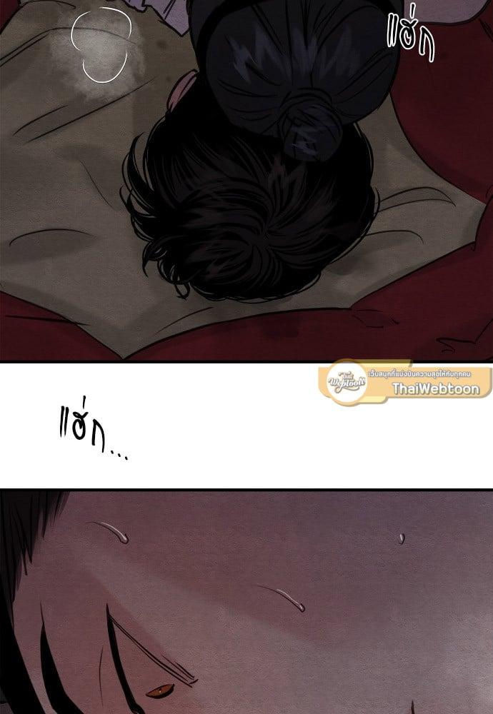 Doujin-Lc- อ่าน โดจิน มังฮวา เกาหลี ญี่ปุ่น จีน แปลไทย Painter of the Night ตอนที่ 1 2 3 4 5 6 7 8 9 10 11 12 13 14 ฟรี ไม่มีโฆษณา อ่าน โดจิน Manhwa เกาหลี ญี่ปุ่น จีน เรามีครบ คัดมาให้เน้นๆ โดจิน 18+ รับประกันความฟินโดย  Doujin Lc