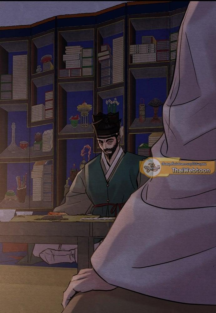 Doujin-Lc- อ่าน โดจิน มังฮวา เกาหลี ญี่ปุ่น จีน แปลไทย Painter of the Night ตอนที่ 1 2 3 4 5 6 7 8 9 10 11 12 13 14 ฟรี ไม่มีโฆษณา อ่าน โดจิน Manhwa เกาหลี ญี่ปุ่น จีน เรามีครบ คัดมาให้เน้นๆ โดจิน 18+ รับประกันความฟินโดย  Doujin Lc