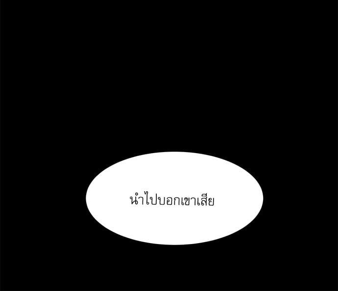 Doujin-Lc- อ่าน โดจิน มังฮวา เกาหลี ญี่ปุ่น จีน แปลไทย Painter of the Night ตอนที่ 1 2 3 4 5 6 7 8 9 10 11 12 13 14 ฟรี ไม่มีโฆษณา อ่าน โดจิน Manhwa เกาหลี ญี่ปุ่น จีน เรามีครบ คัดมาให้เน้นๆ โดจิน 18+ รับประกันความฟินโดย  Doujin Lc
